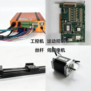 点胶机的大脑是什么？