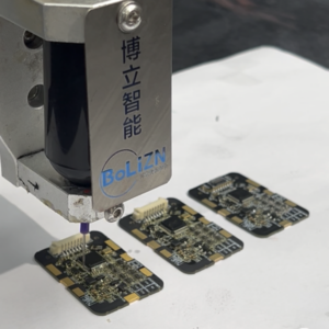 博立视觉点胶机——手机内屏点胶案例